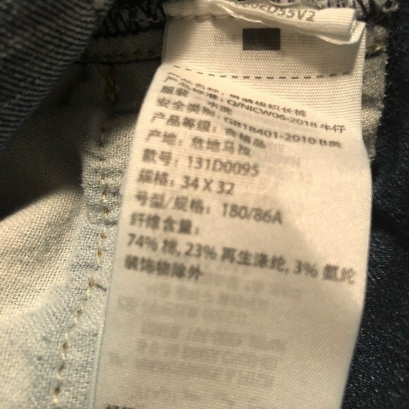 Abercrombie and Fitch Langdon skinny stretch jeans 34/32 waist men’s - Picture 8 of 8